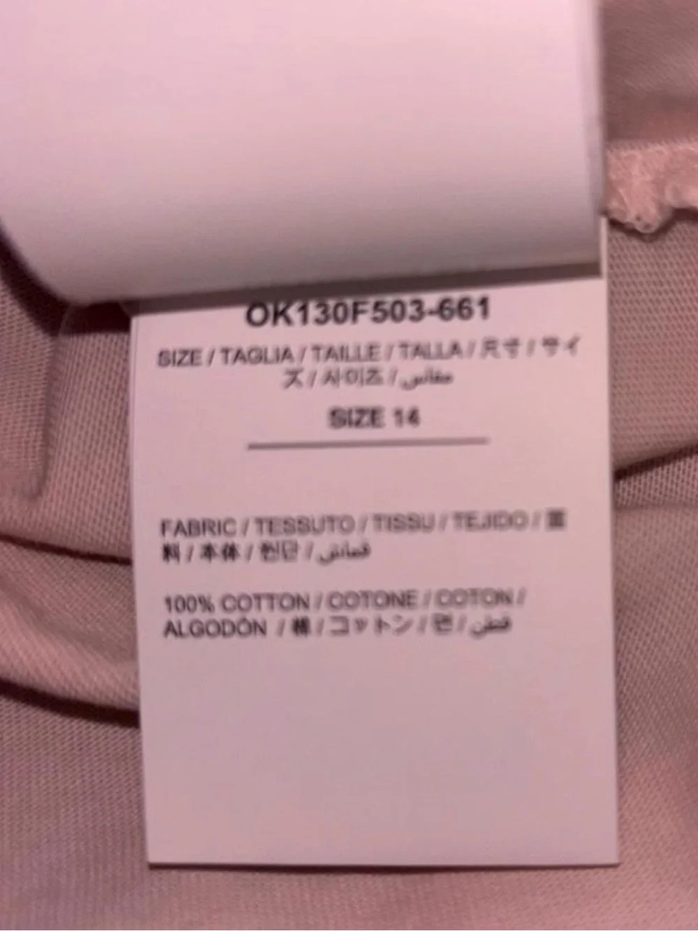 NWT Off-White Cream 'OFF' Chest Logo Tee with Yellow Tag